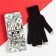 Male gloves in the gift box "Be rich" R.22