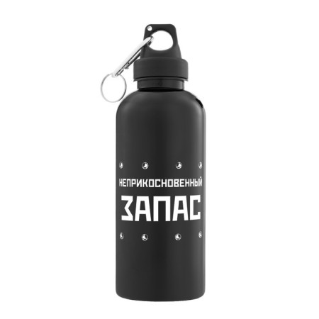 Water bottle, 700 ml, "inviolable stock"