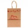 Gift Craft Pack "Happy Christmas" 15 × 21 × 8 cm 1 pc