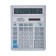 CITIZEN CITIZEN "SDC-888XWH", 12-bit, 158 x 203 x 31mm, double power, white