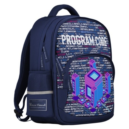 School backpack 40 x 30 x 19 cm, ergonomic back, Bruno visconti 12-002 + pencil case, Deep learning-2