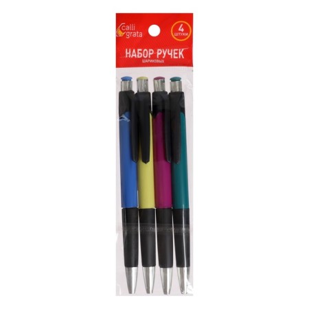 A set of ballpoint pens, 4 pieces, a colored case, with a rubber holder, mix-3