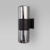 Street wall lamp Elektrostandard, Roil, 175x110x340 mm, E27, black color