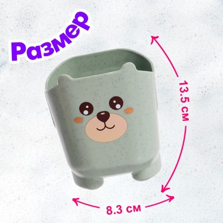 A set of cups for the bathtub "animals", 5 items-1