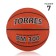 Basketball ball Torres BM300, B00017, PVC, glued, 8 panels, p. 7