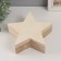 Casket wood for painting "Star" cover on magnets 23.5x23.5x8 cm
