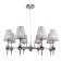 Suspension lamp 8x40W E14, size 86x86x100 cm