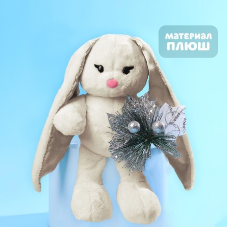 New Year's soft toy "Winter LI", 25 cm, for the New Year-7
