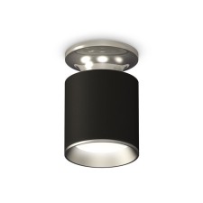 Ambrella Light, XS6302120, MR16 GU5.3 LED 10 W, Black Sand, Silver