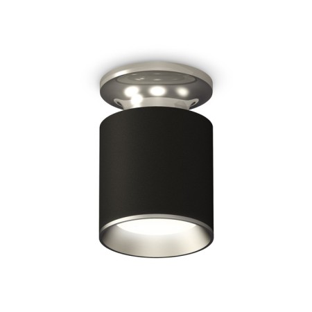 Ambrella Light, XS6302120, MR16 GU5.3 LED 10 W, Black Sand, Silver