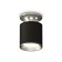 Ambrella Light, XS6302120, MR16 GU5.3 LED 10 W, Black Sand, Silver