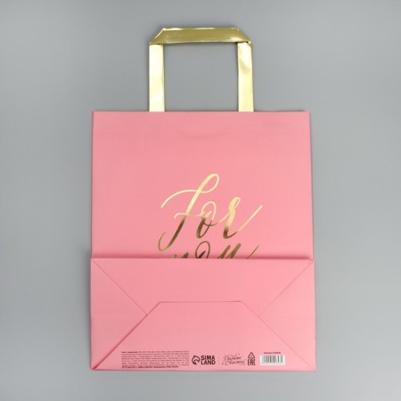 Gift package, packaging, “for you”, ml 23 x 27 x 11.5 cm-7