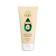 Face Face SPF 20 Eden Avocado, 50 ml
