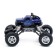 Radio-controlled machine "Jeep-TILA", 4WD all-wheel drive, with a battery, Mix color