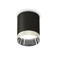 Lumber of the overhead Ambrella Light, XS6302022, MR16 GU5.3 LED 10 W, color black sand, silver