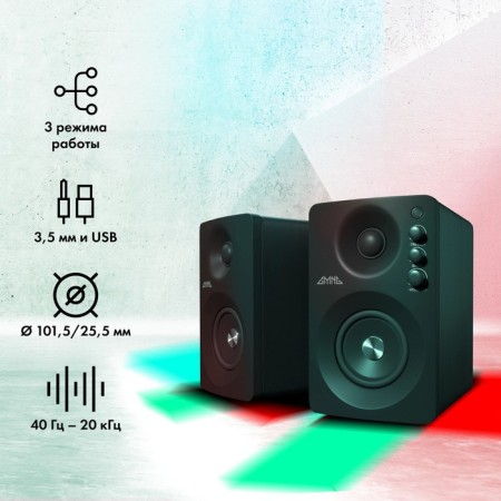 Columns GMNG GG-SP610ACW 2.0 Black 60W BT-2