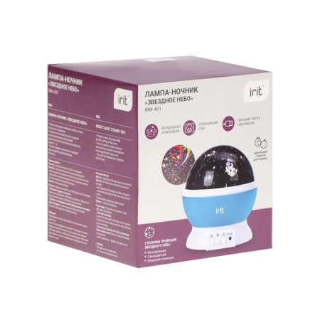 Night Projector IRIT IRM-401, Star Sky, 3haa-2