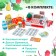 Cashier "Supermarket" with basket and scales