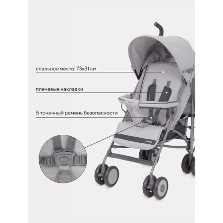 Stroller walking children's Rant Basic "Tango" RA352, folds on a cane, color Silver Grey-4