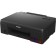 Inkjet printer Canon Pixma G540 (4621C009) A4 WIFI black