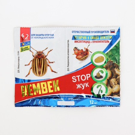 Remedy for the bear and the Rembek wireworm, stop beetle, 18 g