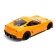 Radio -controlled machine "Sportser", 1:16, works from batteries, yellow color