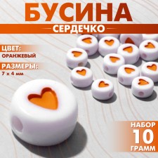 Acrylic bead 