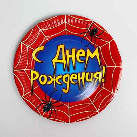 A set of paper dishes is a disposable web "-3
