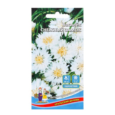 Flower seeds Vasille "Snow Castle" 0, 4 g
