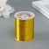 Lurex thread for creativity 100 m, gold