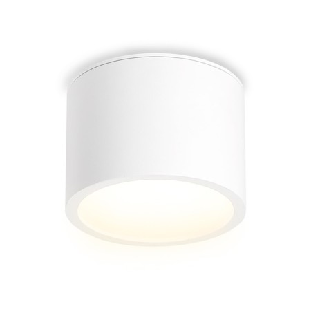 Ambrella Techno Spot IP Protect TN6550, GX53, white color