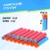 Rapid blaster shoots with soft bullets, complete with targets, mix color