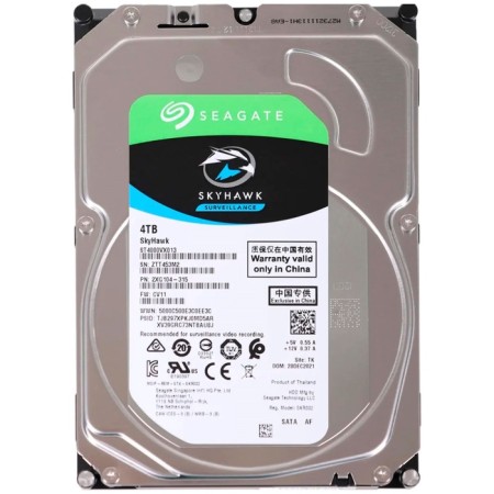 Жёсткий диск 3.5" 4Tb SATA III Seagate SkyHawk Surveillance 5400rpm 256MB ST4000VX013-2