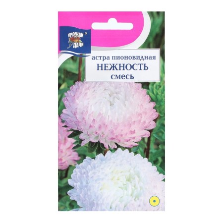 Flowers of Astra "Tenderness", a mixture, 0.3 g