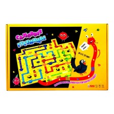 Board game 
