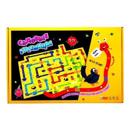 Board game "Garden caterpillars"