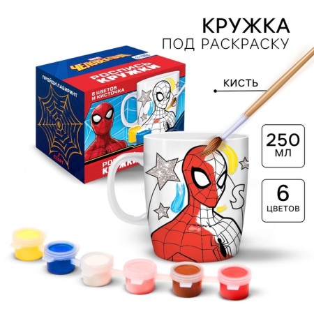 Set, Mug for Coloring, 250 ml "Super Hero" Spider-Man-4