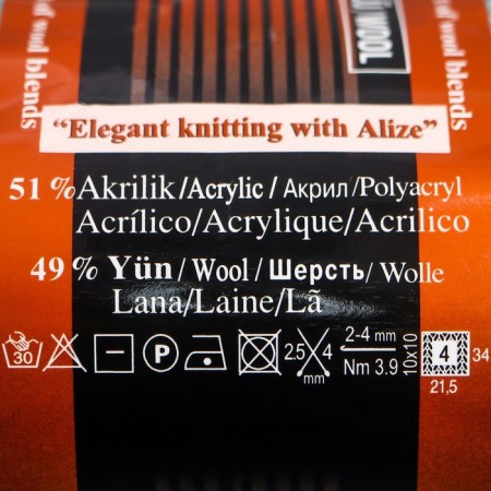 Yarn "Lanagold fine" 49% wool, 51% acrylic 390m/100g (462)-3