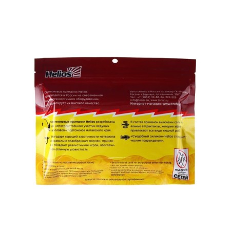 Helios Credo Double White Twizer, 9 cm, 5 pcs. (HS-28-001)-2