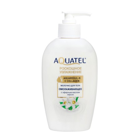 Cosmetic milk for the body "Aquatel" with neroli essential oil, 270 g