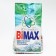 Bimax washing powder, automatic, 3 kg