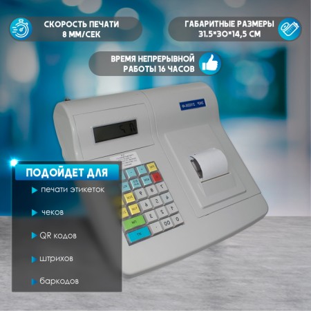 Online casa ECR-2102 KF without fn, gray color-1
