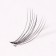 A set of overhead eyelashes "Classic", bundles, 10, 12, 14 mm, thickness 0.07 mm, bend C, 10 D