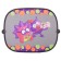 Curtain - screen on the Smeshariki side window SM/Win -012 Ezhik, 44x36cm, purple color, 2 pcs