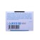 Librederma Uramax's mitigating hand cream with ceramides and urea 10%, 75 ml