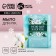 New Year. Handmade handmade, 100 g, fragrance of delicate chill
