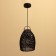 Ceiling Lamp from Rotan "Pati" 1x120W, E27, 20x20x28 cm