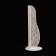 MANTRA Bianca, LED, 700LM, 3000K, 375 mm, white color, white