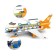 Designer "International Airport", 678 details