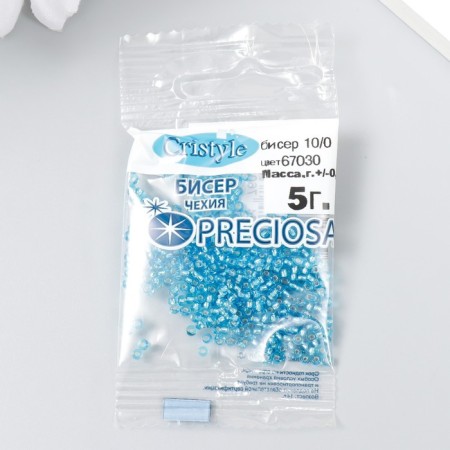 Czech Republic "Preciosa" 5g 10/0 (67030)-2